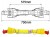 walek-transmisyjny-75cm-rurowy-cytryna.jpg